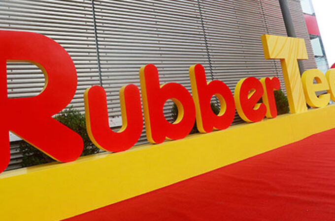 در شانگهای چینRubbertech بیست و یکمین نمایشگاه بین المللی فناوری لاستیک