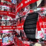 لاستیک تایر سایز ۲۱۵/۷۵R17.5 برند ولی، گل جلو مخصوص خودروهای نیمه‌سنگین با طراحی مقاوم برای جاده‌های طولانی